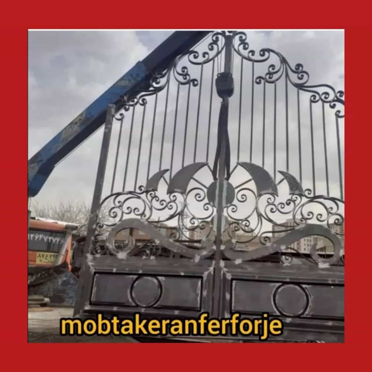 1693643680582.webp