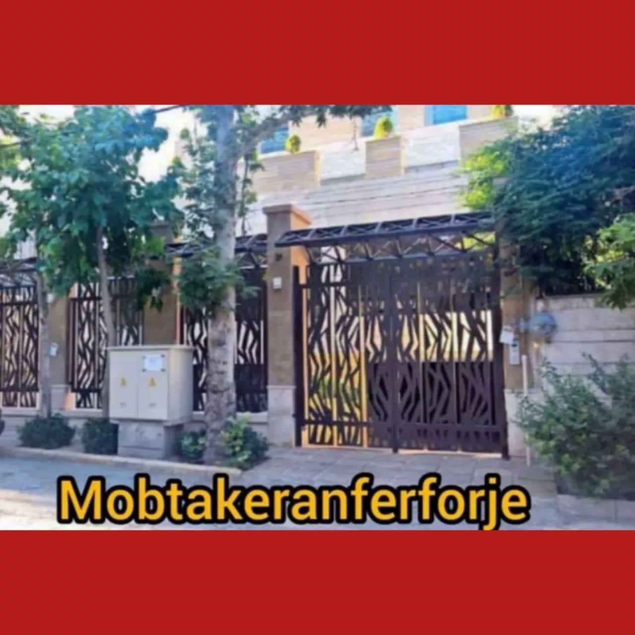 1693644408856.webp